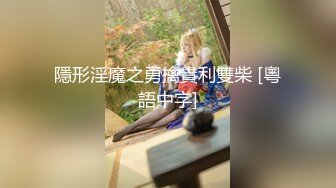 朋友的女票这肥臀真的无敌