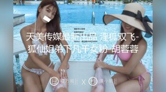 STP25047 【今日推荐绝美女神】蜜桃臀黑丝美腿，学生制服摇摆诱惑，全身粉嫩假屌骑坐，翘起双腿抽插美穴，娇喘呻吟更是诱人