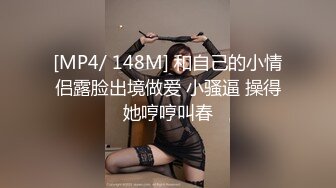 人妻熟女paco-120618-394尾上若葉的所有~尾上若葉