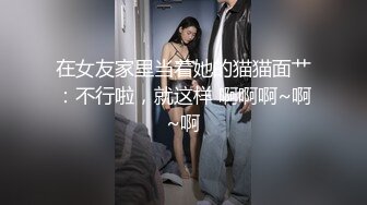 美国金发御姐型美妖 TS伪娘人妖❤️michellealter❤️颜值不错 皮肤白皙 用飞机杯疯狂撸动肉棒 表情很是骚浪！【144V】 (86)