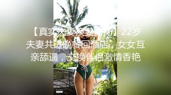 巨乳少妇露脸啪啪做爱，帅气男主舔逼狂魔花样插嘴，女上位打桩起来