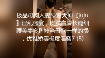 STP31417 国产AV 起点传媒 性视界传媒 XSJ159 韩漫改编 美丽新世界1 羽芮(坏坏 林沁儿 芳情)