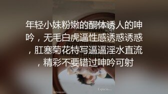 00后母狗口交颜射