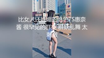 【爆乳女神重磅核弹】秀人网巨乳网红『朱可儿』4月最新超大尺度VIP定制 台球桌上无内脱光极度诱惑