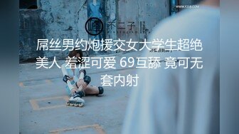 [MP4/ 672M] 专业团队酒店自拍无套啪啪女仆装传教士打桩白浆流出多个角度抽插还个男主继续来