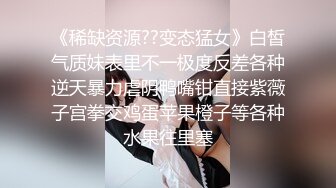 【极骚爆乳荡妹】麻衣CC 青梅竹马妹妹沦为肉便器 温润小嘴含住肉棒 坚如钢筋 爆肏嫩穴滚烫榨射