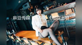 【超美高端??罕见露脸露点】极品Cos爆机少女【喵小吉】九月新作《荷花池》古装娇俏美女 超干净美鲍 高清1080P原版