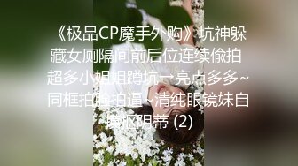 性感女神 尤妮丝 性感白色上衣 惹火身材 独有的熟女气息满屏炸裂[60P/554M]