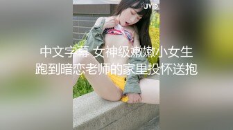 [MP4]精品小少妇 黑丝白臀 玲珑有致小骚货 直播间人气爆棚