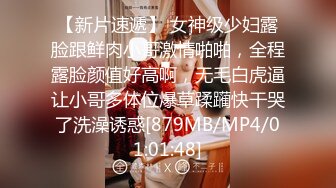 【OnlyFans】2023年7月香港网黄 melyll 眼镜婊骚货脸穴同框啪啪自慰VIP，与男友居家性爱啪啪，乘骑位肥臀很是具有视觉冲击力 16