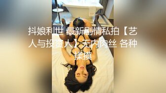 [MP4]STP24754 年轻小夫妻学习不好，只能直播赚钱，全裸自慰，给男友细腻口交，用消毒棉签刺激阴蒂 VIP2209