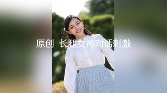 【新片速遞】  办公楼女厕全景偷拍❤️两位美女同事的肥美大黑鲍[487M/MP4/03:42]