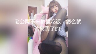 就像对女孩子做的那样,直男小哥被狠狠地艹个不停