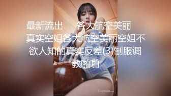 [2DF2]黄先生之今晚硬邦邦性感大奶纹身妹啪啪，椅子上退下内裤特写摸逼后入抽插操哭 -&nbsp;&nbsp;[MP4/100MB][BT种子]