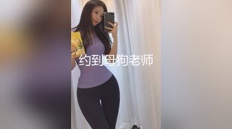 精品流出某學院藝術系性感美臀大學美女和雞雞又長又大的帥學長酒店激情啪啪,妹子水白鮑魚美