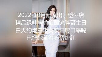 大宝寻花探会所牛仔裤苗条妹子，口交舔屌坐上来JB插入，骑乘抬起双腿抽插猛操，呻吟娇喘嗯嗯嗯