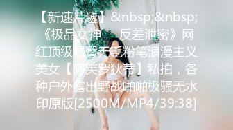 【柔梦Dream_rou】扩张一绝，最重要她双穴都能扩，扩阴扩肛导尿拳交完整版 (2)