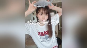 新人！校花级别女神下海~【优优】好漂亮！绝对是初恋感觉~乖巧邻家妹子，小逼逼需要被满足 (4)