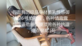 [MP4]足疗店熟女技师服务周到半脱下黑丝翘大屁股舔蛋乳推69姿势舔逼