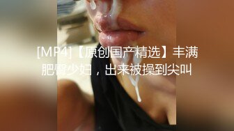 魔鬼一线逼身材绝佳的学妹自慰，先来一番尿尿，自摸阴蒂白色液体一直不停往外流，娇喘声音非常好听！