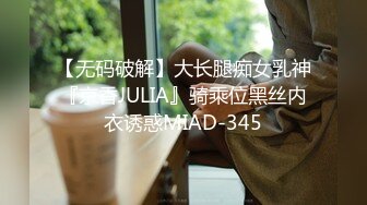 论坛地址 2048.icu论坛地址 2048.icu论坛地址 2048.icu[伪娘]爆菊丝袜美腿CD