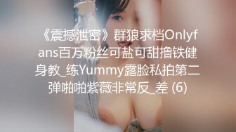 超颜值极品女神〖狐不妖〗❤️JK学妹献身计，俏皮又可爱~ 淫语诱惑撸点满满~ 一线天白虎大肥鲍简直无敌~各种姿势爆插