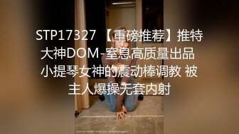 [MP4/ 1.89G] 约啪良家少妇酒店做爱 我勒个去 还以为是老师来了 丰满肉体白皙皮肤压上去狠狠蹂躏把玩