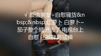 白色连衣裙小姐姐 线下聊了很久才愿意出来