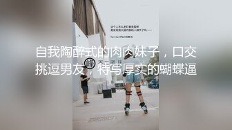 大姐虽然天气热你不能戴个罩罩吗