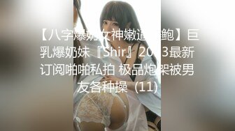 孕妇被干了~20小时【梦梦是孕妇】口爆~啪啪~自慰~还有一段尝试爆菊，口爆射了 (3)