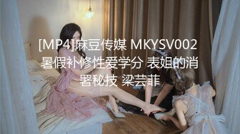 [MP4]STP27068 网红女神 最新极品嫩鲍超人气网红女神▌柚子猫▌发情美少女格温 欲求不满施展嫩穴技巧 性感淫纹榨汁颜射 VIP0600