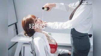 2020黑客破解家庭网络摄像头监控偷拍精选气质美少妇大清早客厅吃屌