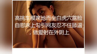 【全網首發】微博推特極品巨乳NTR騷妻『美妻美羊兒』超大尺度私拍 微露臉3P足交口交性技一流 簡直人間尤物 稀缺資源值得收藏 (1)