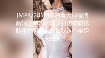 ❤️蜜桃小丰臀❤️哥哥说我婊里婊气的，怎么 你们不就喜欢我这样么？极品女神露脸穿着情趣旗袍女上位，叫声酥到骨头里