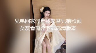 张一瞳被土豪啪啪啪 只要钱到位 服务绝对周到被操的叫爸爸