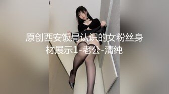 漂泊在網咖渡日的少女婕咪 睡夢中被扒光啪啪啪