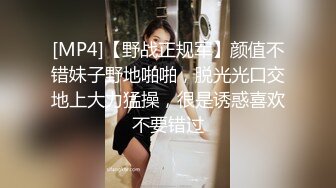 八块腹肌亚洲种马,狂操性瘾奶爸