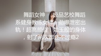 秀人网模特 周于希 顶级大尺度剧情私拍 公公占有儿媳 淫语对白