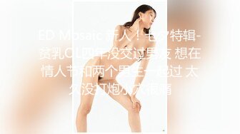 体育学校内部员f工偷拍多位漂亮学妹换衣服和嘘嘘 (2)