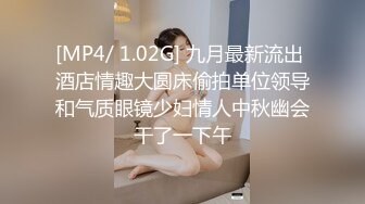 [360MBM-242] ナンパマル裏必勝法 これがあのナンパ塾の手口だ！！ 強引過ぎる熟女ナンパ まさに●●和姦 強引に中出しさ