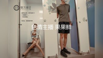 听朋友介绍某桑拿按摩会所服务挺好老陈也来体验一下苗条美腿技师胸推毒龙口嗨游走全身最后在用大肉棒干真爽