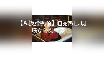 【网曝门事件】河南实验高中眼镜学妹大尺度性爱私拍流出 穿着红色校服激烈啪啪 高清720P最全版