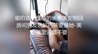 与前女友的回忆