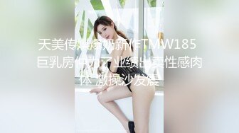 长相甜美兔牙妹子自慰啪啪 按摩器震动逼逼口交上位骑乘抽插