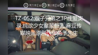 【精东影业】JD-095我的老公在乌克兰闷骚人妻借酒消愁 引来两位好兄弟狂操潮吹