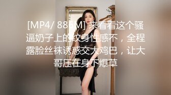 PANS美乳模特紫萱内部定制