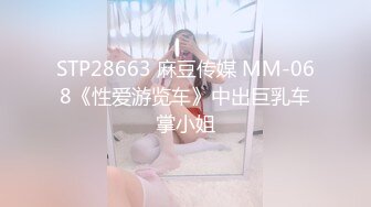 张俪-黑丝制服美魔女