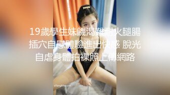 漂亮少妇在窗前撅着大屁屁被后入啪啪 自己掰开 这景色加这大屁屁超有感觉 鲍鱼也粉嫩