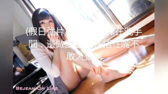 【新速片遞】 《台湾情侣泄密》红色学生制服美女用按摩棒自慰和男友啪啪遭曝光[2510M/MP4/20:48]