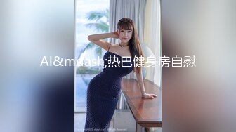 [MP4]麻豆传媒-窃贼误闯阴道内 E奶贵妇强上傻小贼 巨乳新人钟丽琪